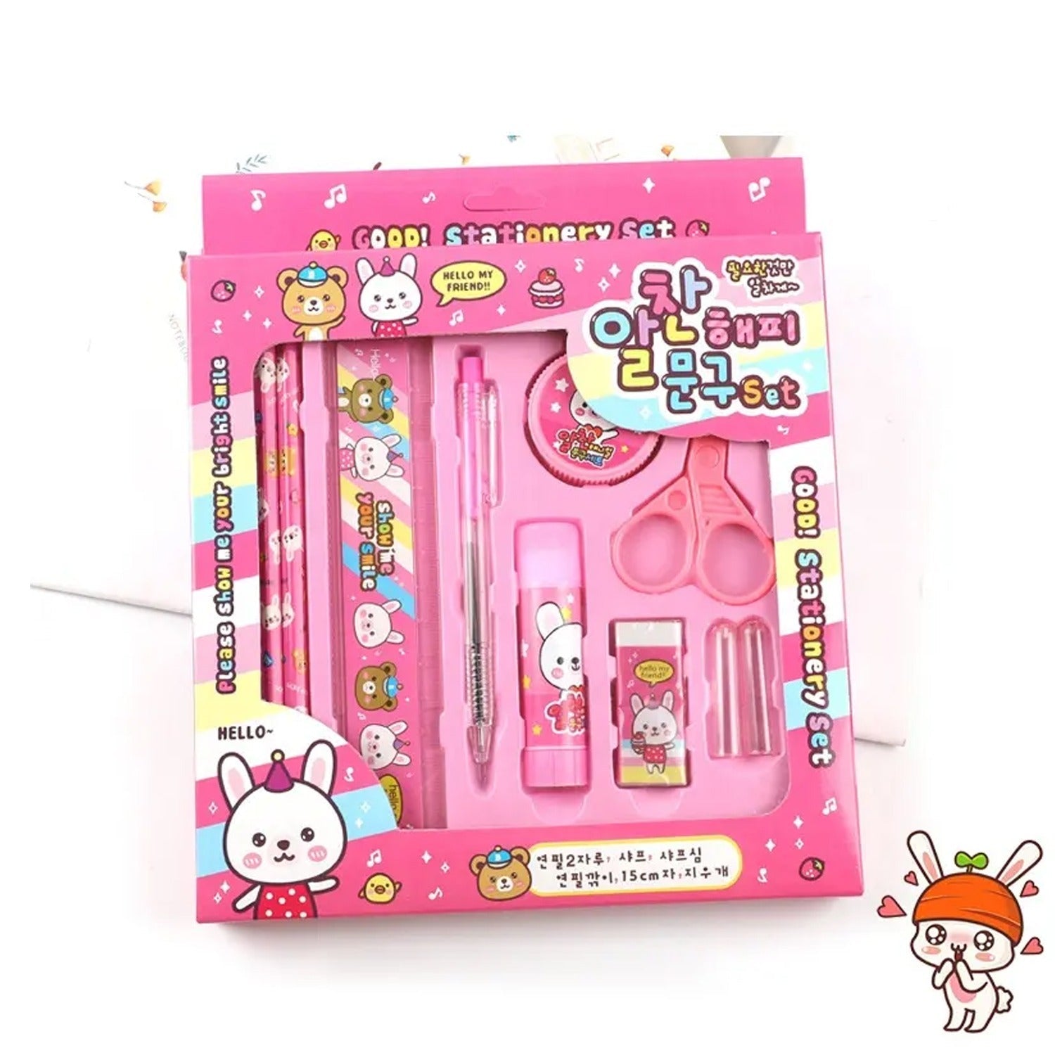 7959 10 Pcs Set Stationary Set Including Pencil Ruler Rubber Pencil Sharpener Glue Ballpoint Pen Scissors Pencil Cover, School, Office Product Gift 7959 10 Pcs Set Stationary Set Including Pencil Ruler Rubber Pencil Sharpener Glue Ballpoint Pen Scissors Pencil Cover, School, Office Product Gift